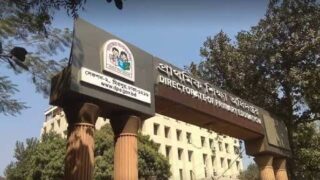 Directorate-Primary-Education