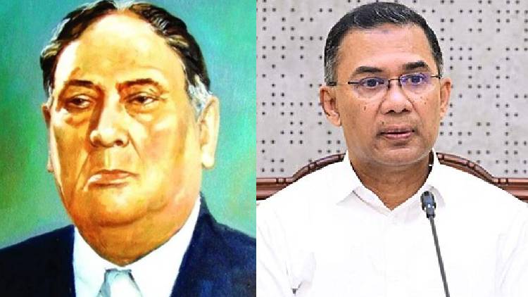 Fazlul-Haq-Tareq-Rahman