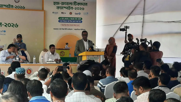 ‘সংক্রমণের ঝুঁকি কমাতে ৯৫% শিশুকে হামের টিকার আওতায় আনতে হবে’