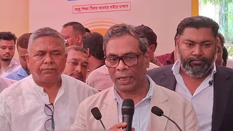 দেশের সকল শিশুদের টিকা নিশ্চিত করতে পারলে আমরা নিরাপদ হব: স্বাস্থ্য প্রতিমন্ত্রী