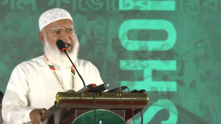 নব্য ফ্যাসিবাদী রূপ ধারণ করেছে বিএনপি: ডা. শফিক