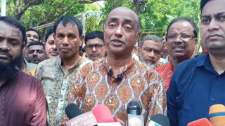 কৃষক কার্ড