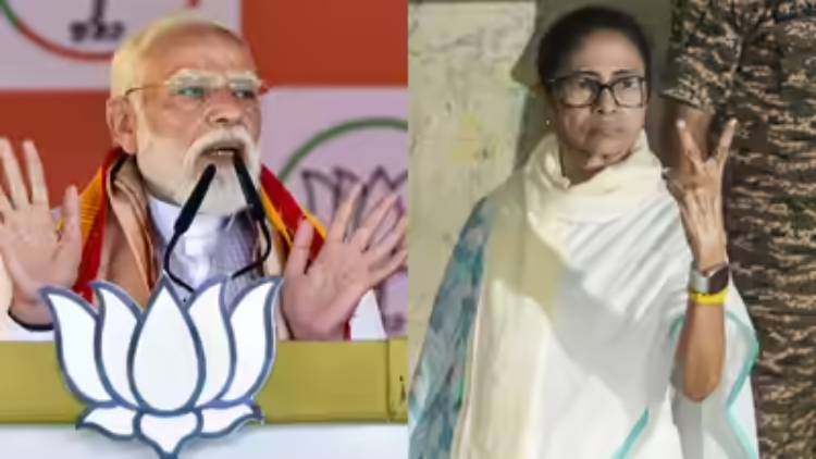 Modi-Momta