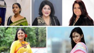 Not elected person BNP