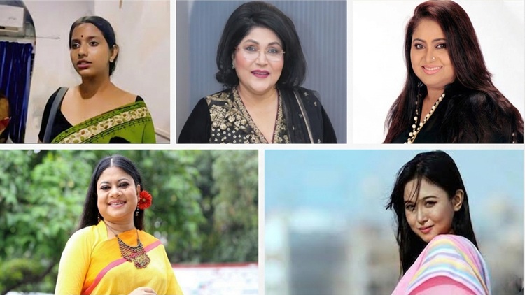 Not elected person BNP