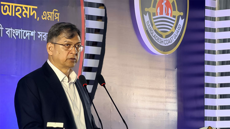 জনবল বৃদ্ধি ও আধুনিকায়নে আরও শক্তিশালী হয়ে উঠবে কোস্ট গার্ড: স্বরাষ্ট্রমন্ত্রী