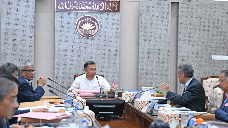 প্রধানমন্ত্রীর সভাপতিত্বে নতুন সরকারের প্রথম একনেক সভা শুরু