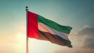 UAE