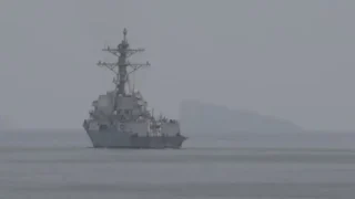 US Navy ship