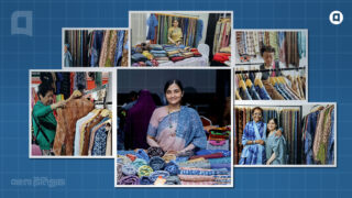 আফরোজা সুলতানা