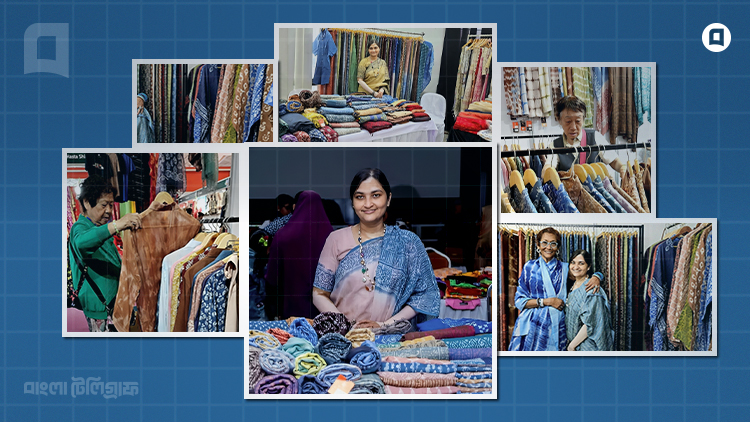 আফরোজা সুলতানা