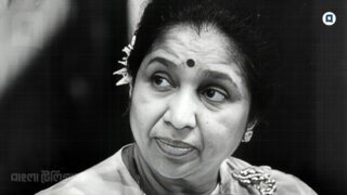 Asha Bhosle