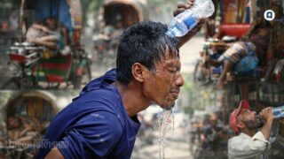 ক্লান্ত দুপুর