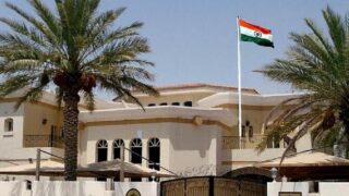 indian-highcomission-iran