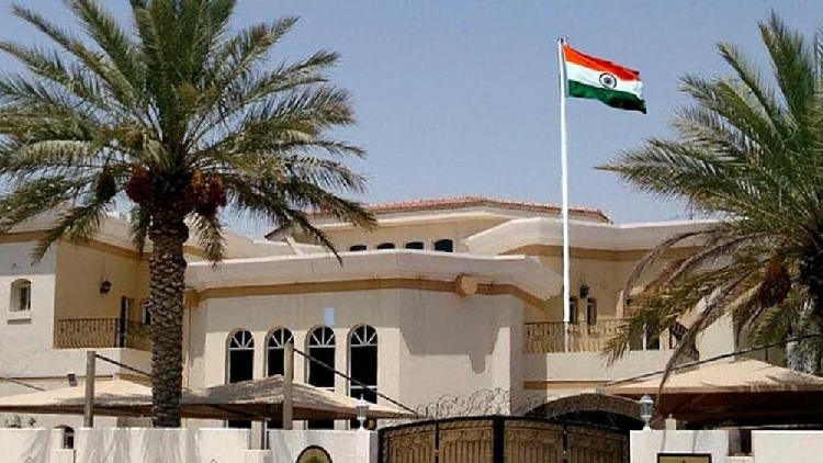 indian-highcomission-iran