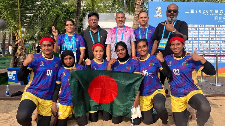 kabaddi-bd