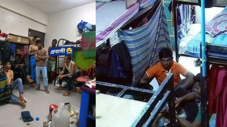 maldives-bangladeshi