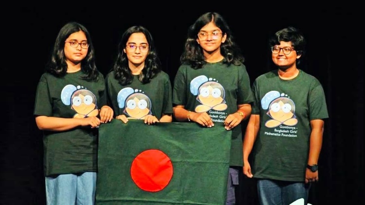 mathematical-olympiad