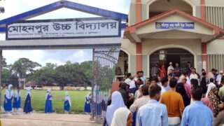 ssc-exam-wrong-question