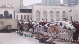 1s jamat