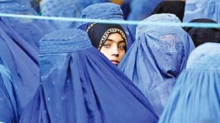 Afgan-Women