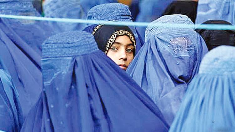 Afgan-Women