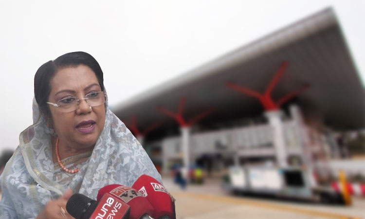 ‘সৈয়দপুর বিমানবন্দরকে আন্তর্জাতিক হিসেবে গড়ে তোলার সিদ্ধান্ত সরকারের বিবেচনায় রয়েছে’