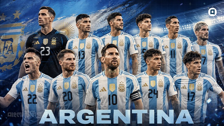 Argentina Inner 2