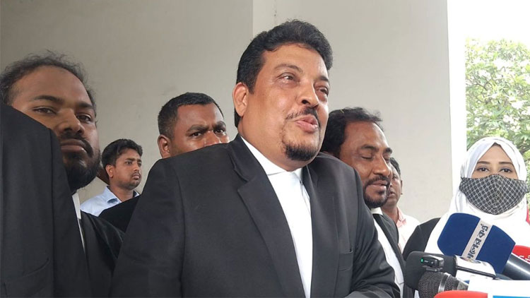 সহকারী অ্যাটর্নি জেনারেল তারিকুল ইসলামের পদত্যাগ