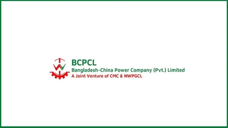 BCPCL