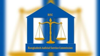 BJSC