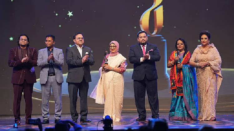Bifa-award
