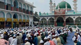 CTG Eid