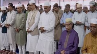 EID UL ADHA