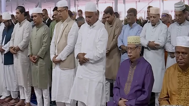 EID UL ADHA