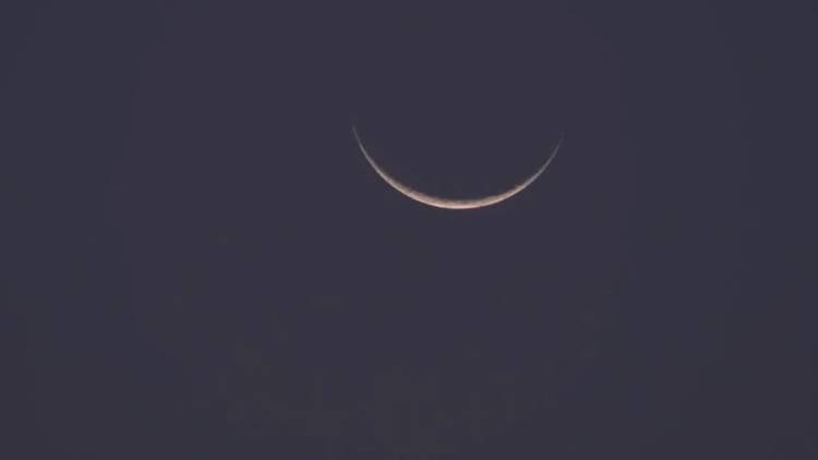 Eid-Ul-Adha