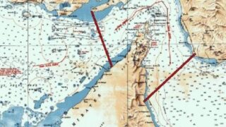 Hormuz