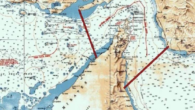 Hormuz