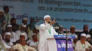 Jamat-Amir