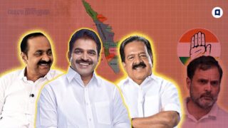 Kerala Congress