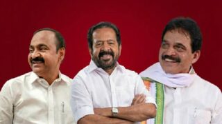 Kerala Congrss