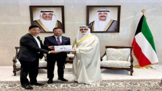 Kuwait