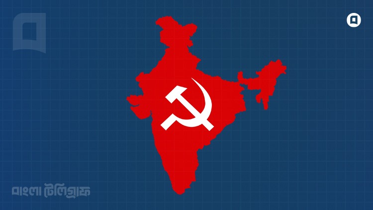 Left Parties India