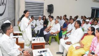 Mamata TMC