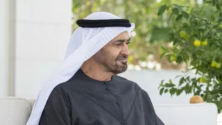 Nahiyan