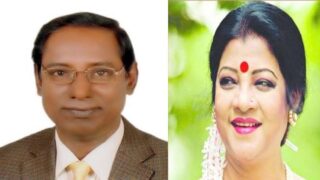 Nazrul Puroskar