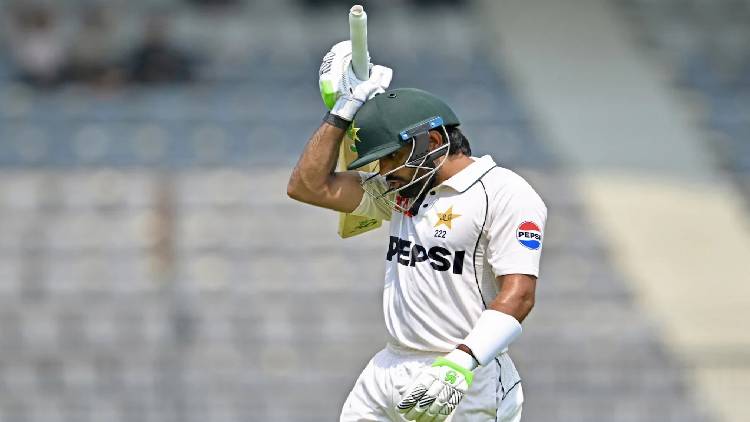 PAK Test