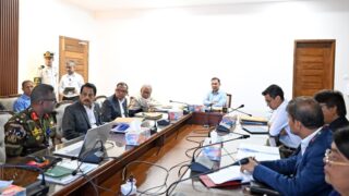 PM Meeting