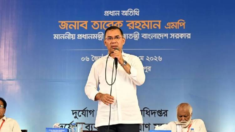 PM-Tareq-Rahman