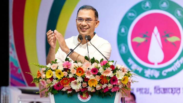 PM-Tareq-Rahman
